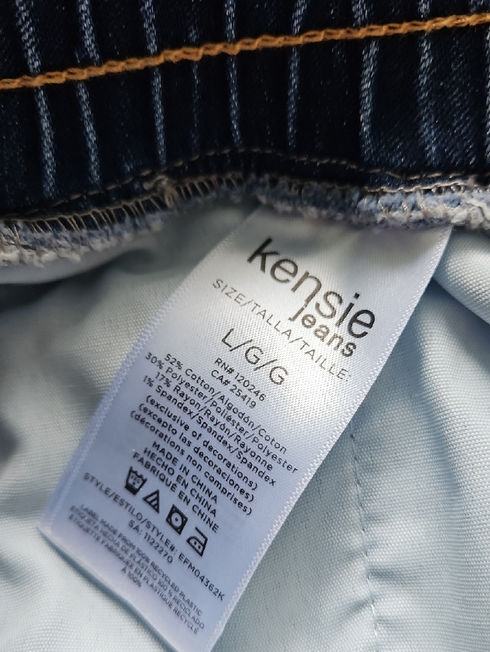 Kensie Relaxed Wide Leg Women Jeans with Drawstring - Picture 11 of 12